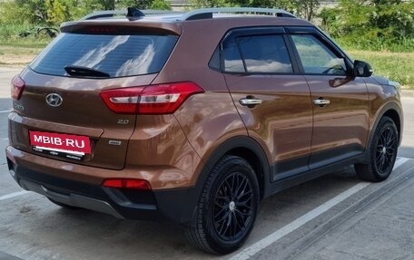 Hyundai Creta I рестайлинг, 2016 год, 1 612 000 рублей, 11 фотография