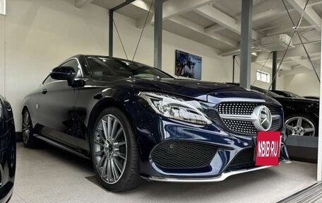 Mercedes-Benz C-Класс, 2018 год, 1 748 555 рублей, 3 фотография