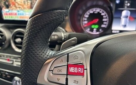 Mercedes-Benz C-Класс, 2018 год, 1 748 555 рублей, 14 фотография