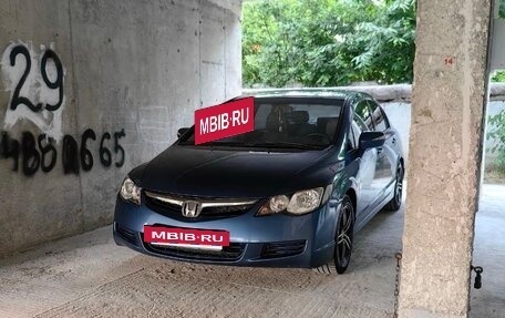 Honda Civic VIII, 2007 год, 670 000 рублей, 12 фотография