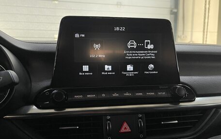 KIA Cerato IV, 2019 год, 1 649 000 рублей, 14 фотография