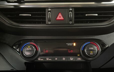 KIA Cerato IV, 2019 год, 1 649 000 рублей, 15 фотография