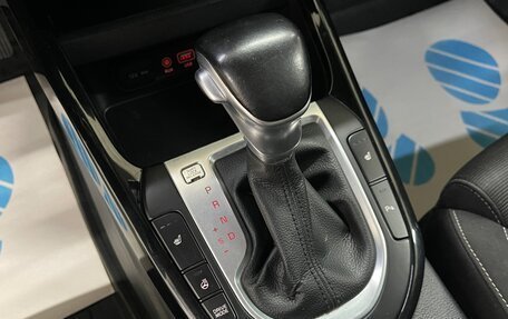 KIA Cerato IV, 2019 год, 1 649 000 рублей, 16 фотография