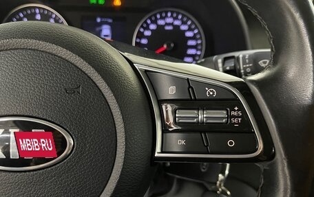 KIA Cerato IV, 2019 год, 1 649 000 рублей, 13 фотография