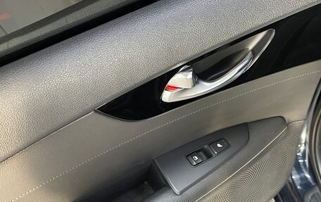 KIA Cerato IV, 2019 год, 1 649 000 рублей, 23 фотография