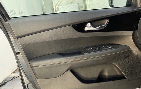 KIA Cerato IV, 2019 год, 1 649 000 рублей, 19 фотография