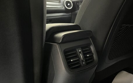 KIA Cerato IV, 2019 год, 1 649 000 рублей, 17 фотография