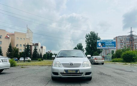 Toyota Corolla, 2006 год, 879 000 рублей, 3 фотография
