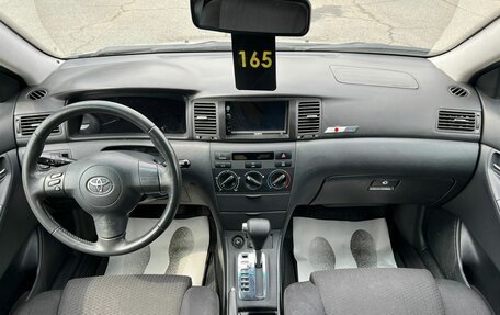 Toyota Corolla, 2006 год, 879 000 рублей, 15 фотография