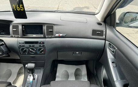 Toyota Corolla, 2006 год, 879 000 рублей, 19 фотография