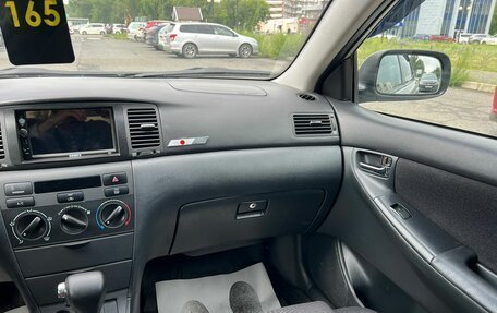 Toyota Corolla, 2006 год, 879 000 рублей, 17 фотография