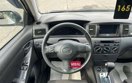 Toyota Corolla, 2006 год, 879 000 рублей, 18 фотография