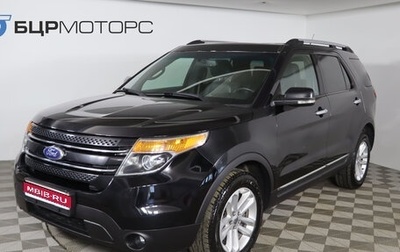 Ford Explorer VI, 2011 год, 1 619 990 рублей, 1 фотография