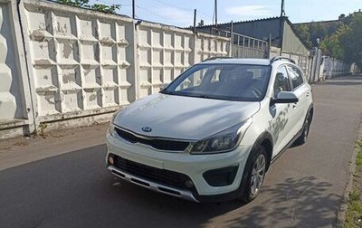 KIA Rio IV, 2018 год, 910 000 рублей, 1 фотография