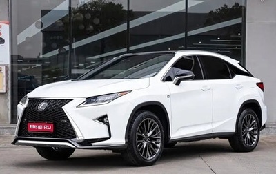 Lexus RX IV рестайлинг, 2016 год, 3 335 000 рублей, 1 фотография