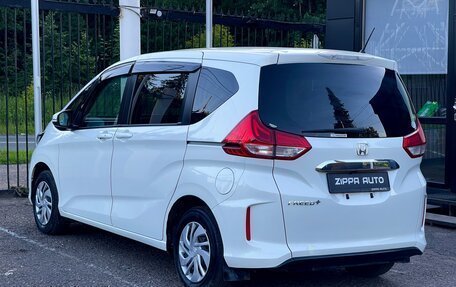 Honda Freed II, 2019 год, 1 759 000 рублей, 6 фотография