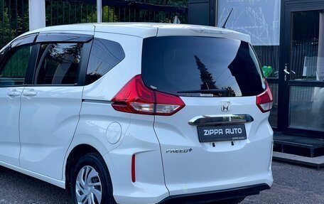 Honda Freed II, 2019 год, 1 759 000 рублей, 7 фотография