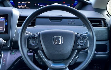 Honda Freed II, 2019 год, 1 759 000 рублей, 12 фотография