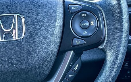 Honda Freed II, 2019 год, 1 759 000 рублей, 14 фотография