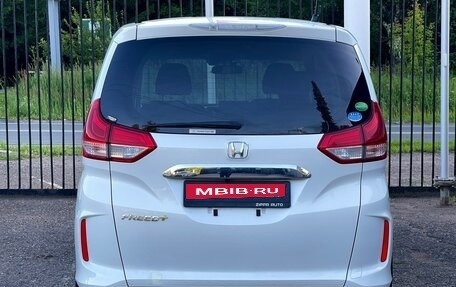 Honda Freed II, 2019 год, 1 759 000 рублей, 5 фотография
