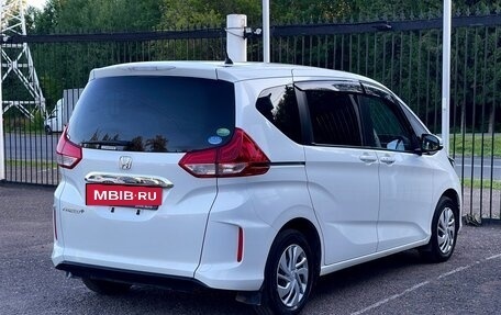 Honda Freed II, 2019 год, 1 759 000 рублей, 4 фотография
