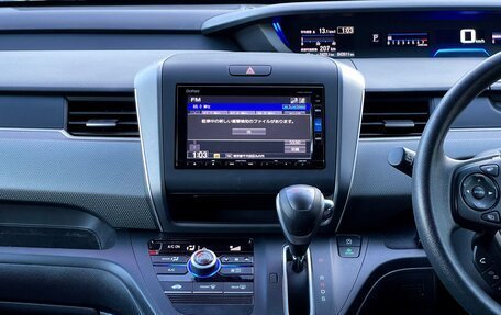 Honda Freed II, 2019 год, 1 759 000 рублей, 20 фотография