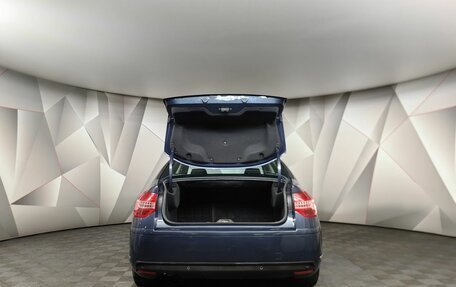 Citroen C5 II, 2008 год, 498 000 рублей, 9 фотография