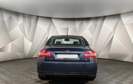 Citroen C5 II, 2008 год, 498 000 рублей, 8 фотография
