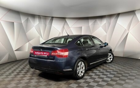 Citroen C5 II, 2008 год, 498 000 рублей, 2 фотография