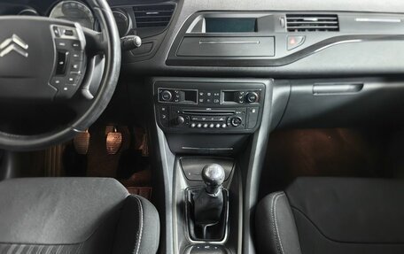 Citroen C5 II, 2008 год, 498 000 рублей, 12 фотография