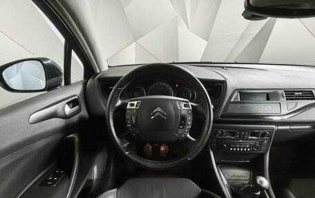 Citroen C5 II, 2008 год, 498 000 рублей, 16 фотография