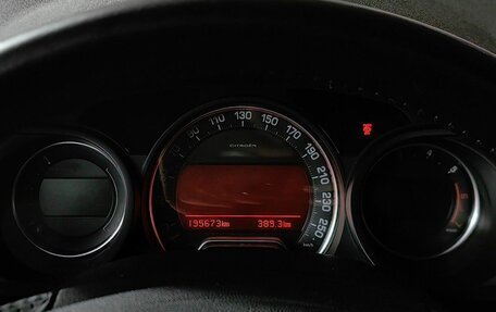 Citroen C5 II, 2008 год, 498 000 рублей, 19 фотография