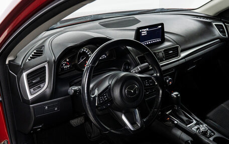 Mazda 3, 2018 год, 1 699 000 рублей, 10 фотография