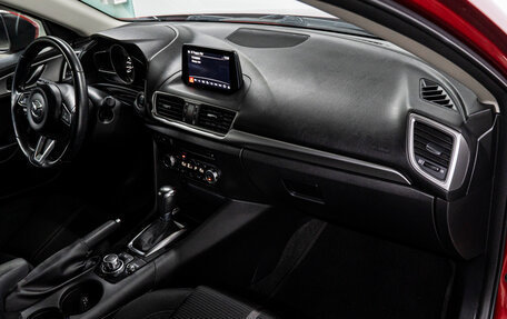 Mazda 3, 2018 год, 1 699 000 рублей, 15 фотография
