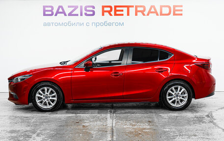 Mazda 3, 2018 год, 1 699 000 рублей, 9 фотография