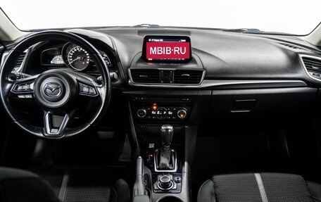 Mazda 3, 2018 год, 1 699 000 рублей, 17 фотография