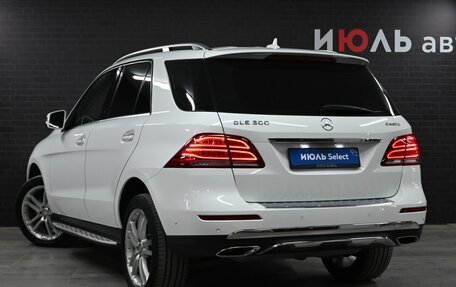 Mercedes-Benz GLE, 2015 год, 3 000 000 рублей, 6 фотография