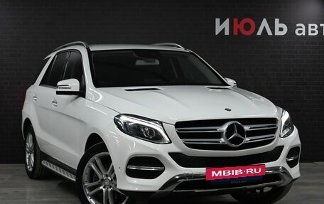Mercedes-Benz GLE, 2015 год, 3 000 000 рублей, 3 фотография