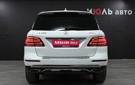 Mercedes-Benz GLE, 2015 год, 3 000 000 рублей, 4 фотография