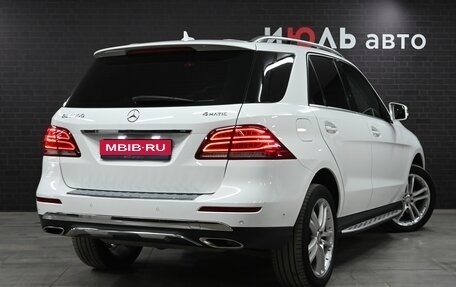Mercedes-Benz GLE, 2015 год, 3 000 000 рублей, 7 фотография