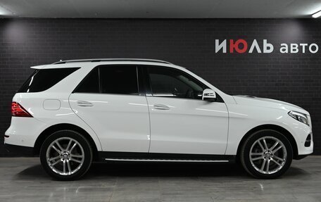 Mercedes-Benz GLE, 2015 год, 3 000 000 рублей, 9 фотография