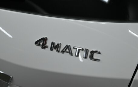 Mercedes-Benz GLE, 2015 год, 3 000 000 рублей, 16 фотография