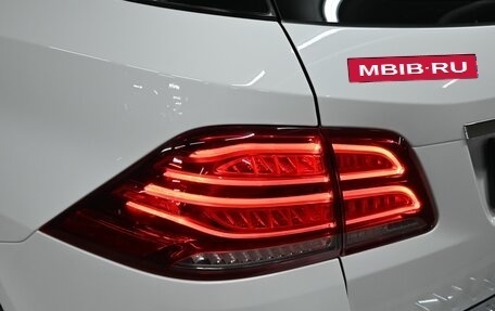 Mercedes-Benz GLE, 2015 год, 3 000 000 рублей, 15 фотография