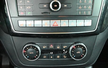 Mercedes-Benz GLE, 2015 год, 3 000 000 рублей, 27 фотография