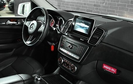Mercedes-Benz GLE, 2015 год, 3 000 000 рублей, 30 фотография