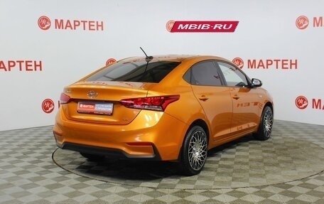 Hyundai Solaris II рестайлинг, 2017 год, 1 185 000 рублей, 5 фотография