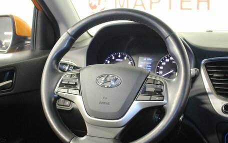 Hyundai Solaris II рестайлинг, 2017 год, 1 185 000 рублей, 16 фотография