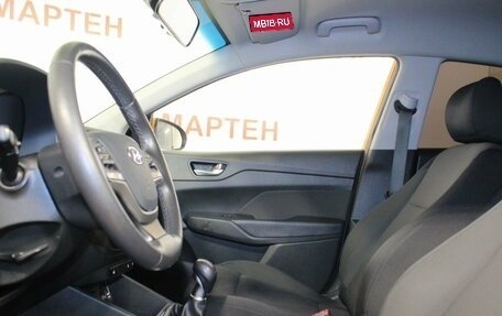 Hyundai Solaris II рестайлинг, 2017 год, 1 185 000 рублей, 9 фотография