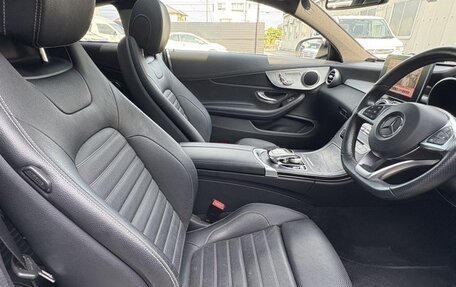 Mercedes-Benz C-Класс, 2016 год, 1 565 555 рублей, 13 фотография