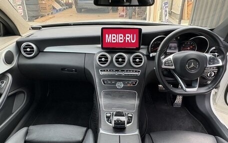 Mercedes-Benz C-Класс, 2016 год, 1 565 555 рублей, 10 фотография
